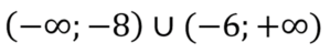 05013tr5-68f8-299x48.png