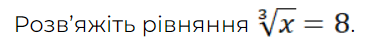 05013v6d-fbfe-367x48.png