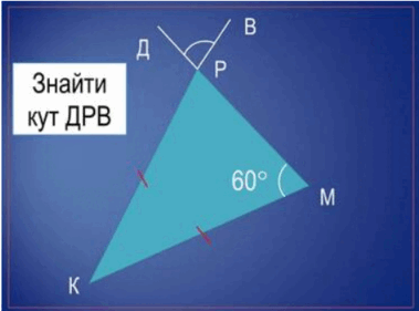 05013veu-d1df-341x252.png