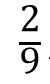 05013vly-eba8-50x84.png