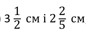 05013von-149c-296x134.png