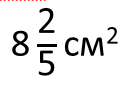 05013vpe-60a8-129x93.png
