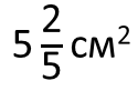 05013vpo-9341-125x82.png