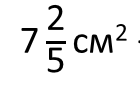 05013vpt-1d99-140x89.png