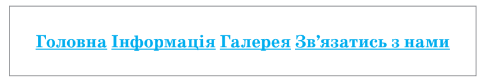 05013vzu-6b8f-481x84.png
