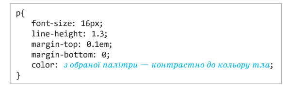05013w7z-eb0b-596x184.png