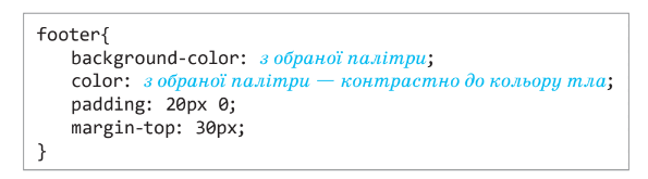 05013w8y-cc5b-595x165.png