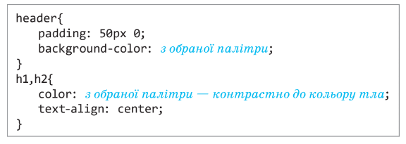 05013w9o-9f84-576x205.png