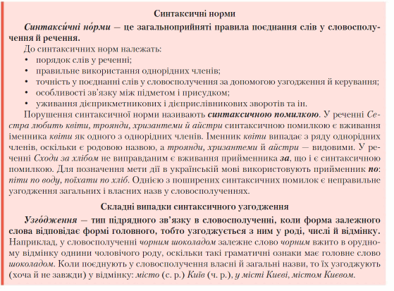 05013wd9-a2bd-559x413.png