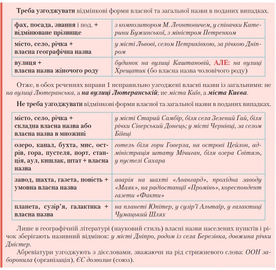 05013wds-e49d-549x537.png