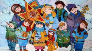 Ігор Калинець "Вертеп Маленького Хлопчика" 
