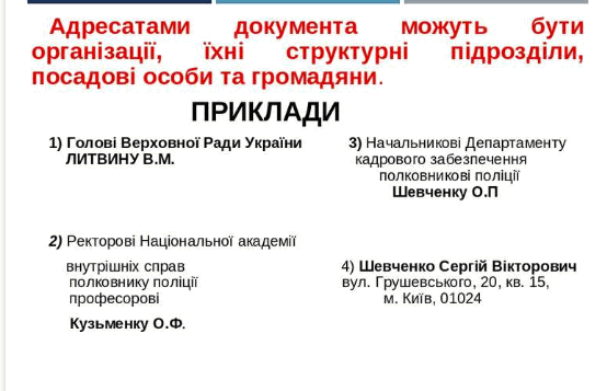 05013wiy-242d-554x357.png
