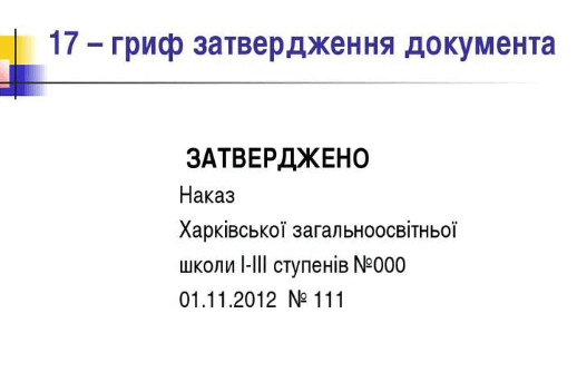 05013wj8-91af-518x343.png