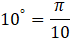 05013wkz-66ef-70x39.png