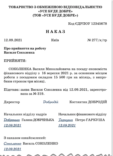 05013wl5-2265-430x593.png