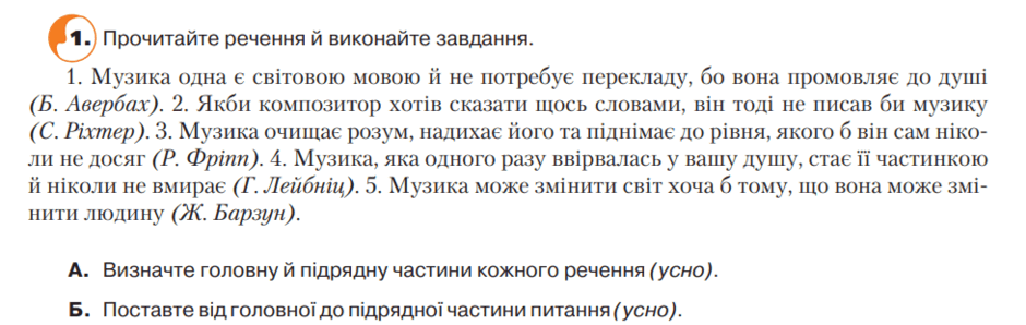 05013wqk-38c4-940x298.png
