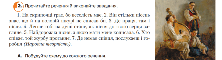 05013wzv-3c29-940x257.png
