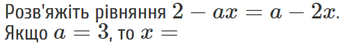 05013x0c-5d84-501x66.png