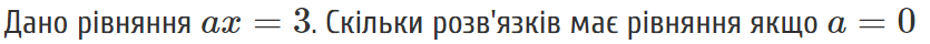 05013x1e-f2f6-835x40.png