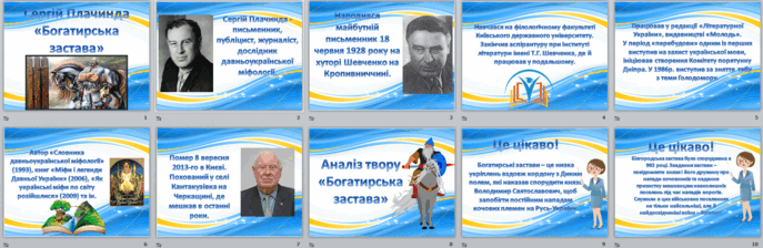 05013x30-7223-940x306.png