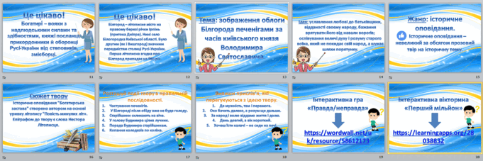 05013x3n-be33-940x314.png