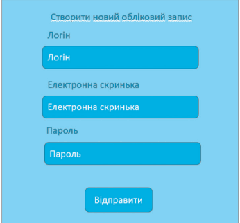05013x5t-bfe5-346x322.png