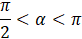 05013x69-5ac9-82x39.png