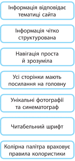 05013xce-43a4-255x545.png