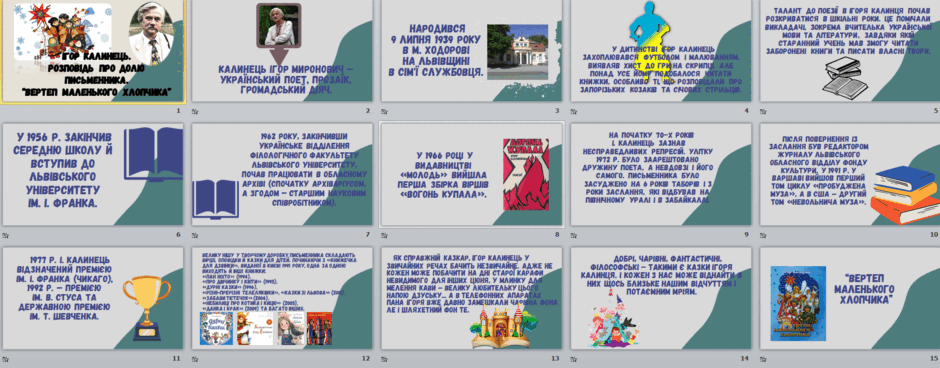 05013xi8-428a-940x368.png