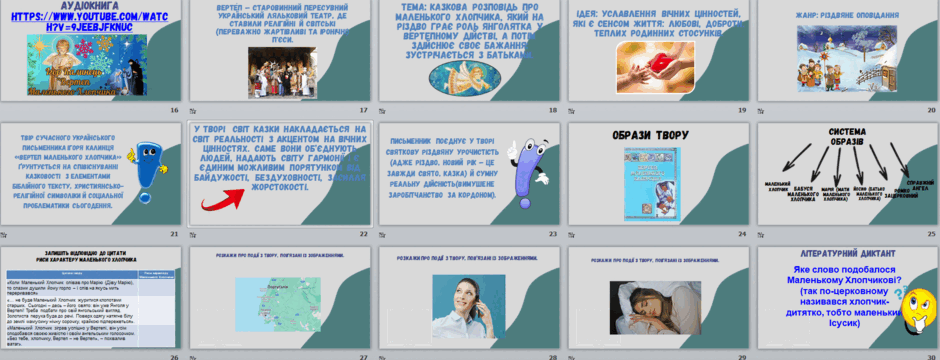 05013xiv-aa0c-940x360.png