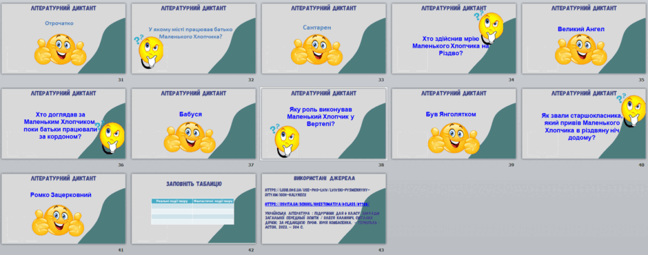 05013xjg-896e-940x370.png