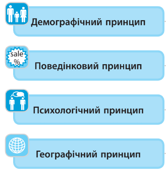 05013xpk-3801-329x348.png