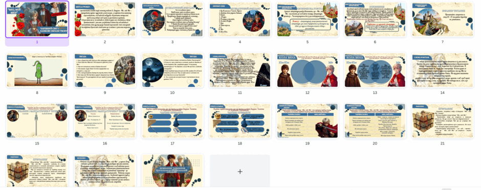 05013xs7-0250-940x372.png