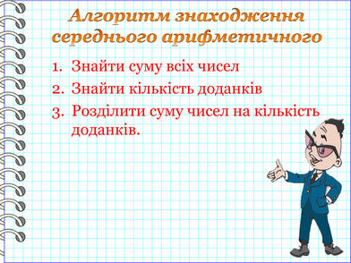 05013y01-6266-392x294.jpg