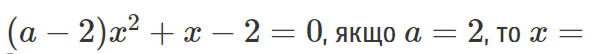 05013y4n-1a9e-610x54.png