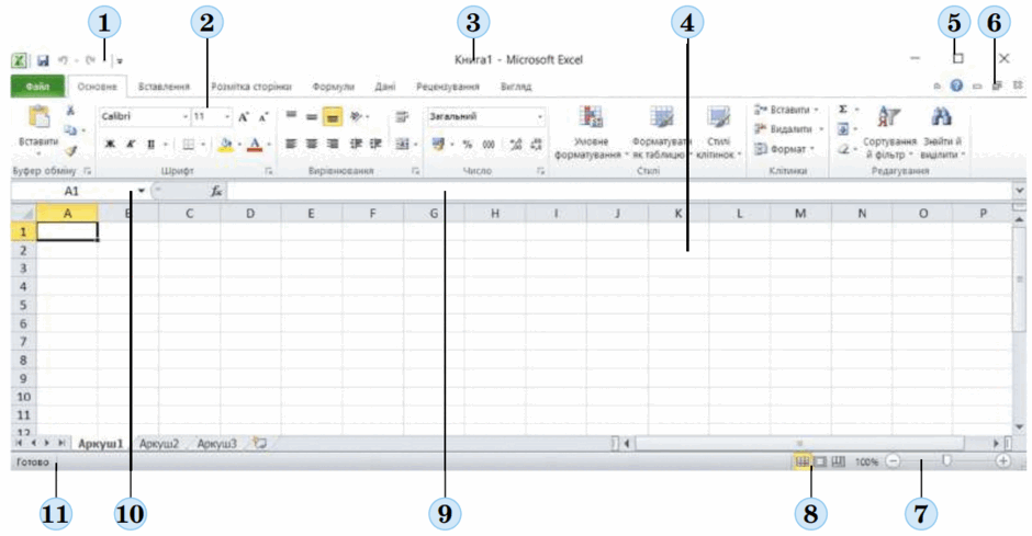05013zf6-a51c-940x489.png