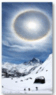 05013zyu-6ecf-56x95.png