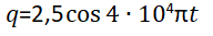 0501403i-a8b2-192x33.png