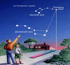 050140ey-278f-228x211.png