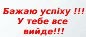 050140up-39df-289x125.png