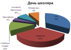 050140yw-fcb9-242x172.png
