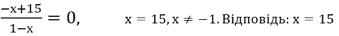 050141ch-152e-486x53.png