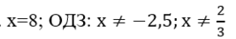 050141es-e030-267x45.png