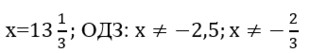 050141ev-b3c4-309x53.png