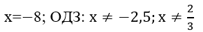 050141fr-e493-294x47.png