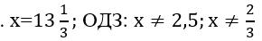 050141gy-ea62-290x46.png