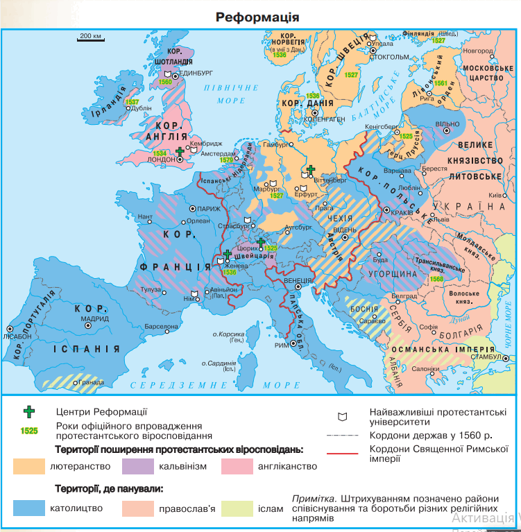 050141h5-d82c-751x767.png