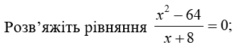 050141lk-6cd0-333x67.png