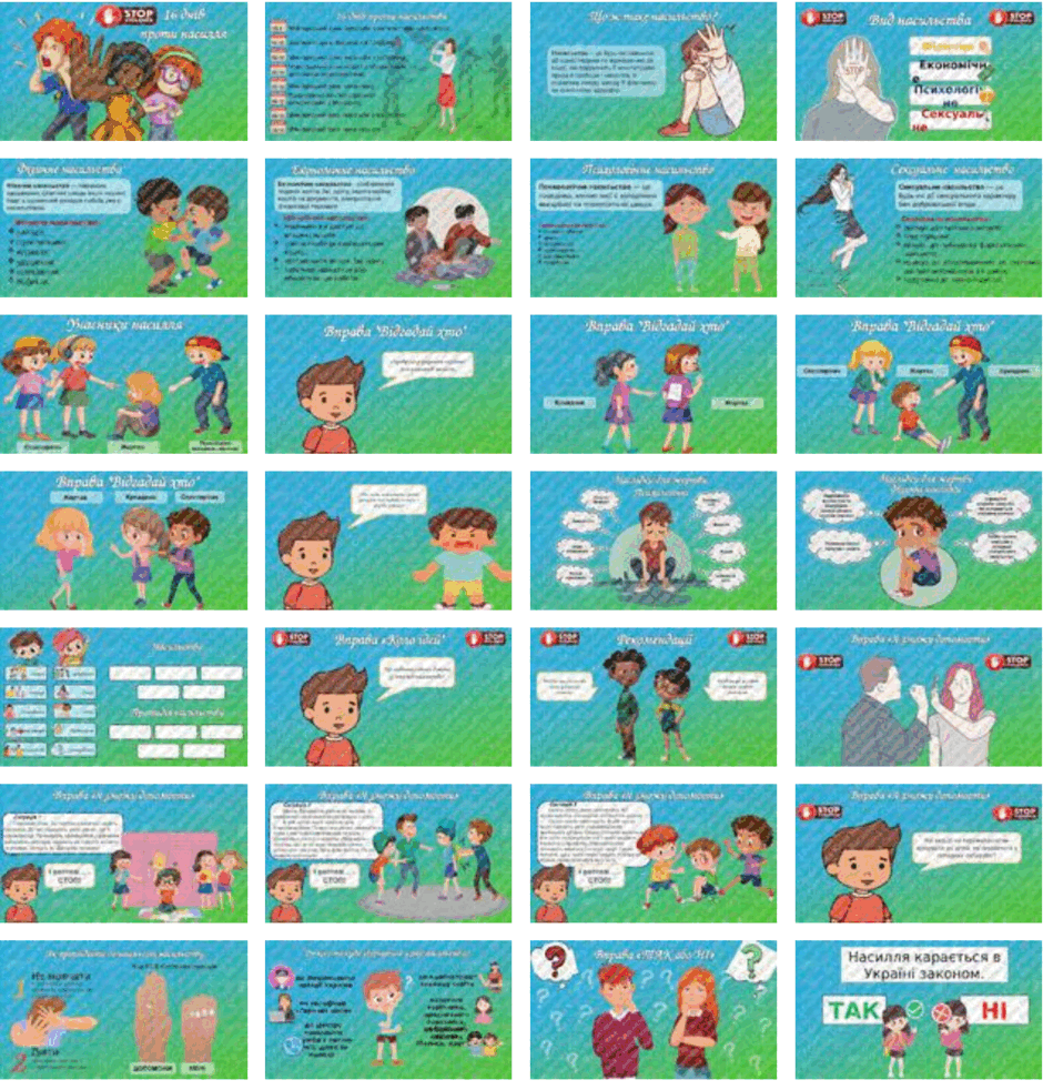 050141pb-6b29-940x982.png