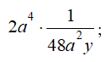 050141wf-3d2c-111x62.png